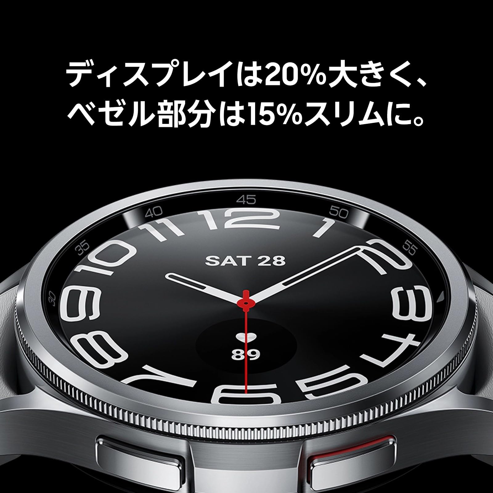 GALAXY スマートウォッチ Galaxy Watch6 Classic 43mm(Black