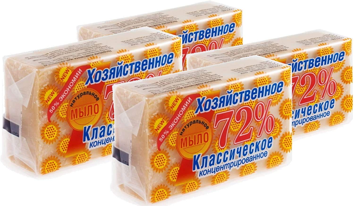 Aist Laundry Soap Bar Classic Pack of 4 (150+150+150+150) gr Аист мыло Хозяйственное Классическое 4 по 150гр