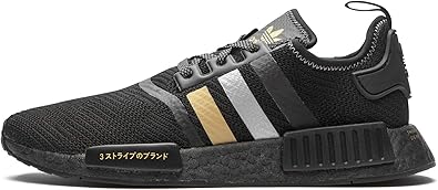 nmd gold and black