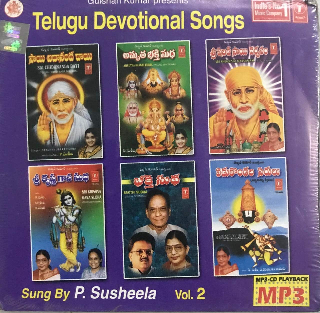 Buy Telugu Devotional Songs Vol 2 Online At Low Prices In India