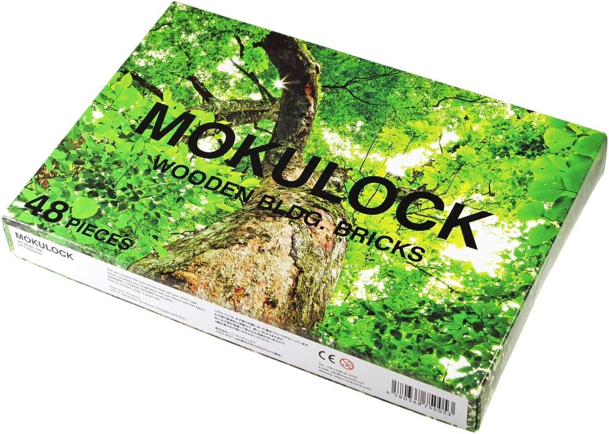 mokulock wooden building blocks