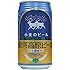 銀河高原ビール 小麦のビール 350ml