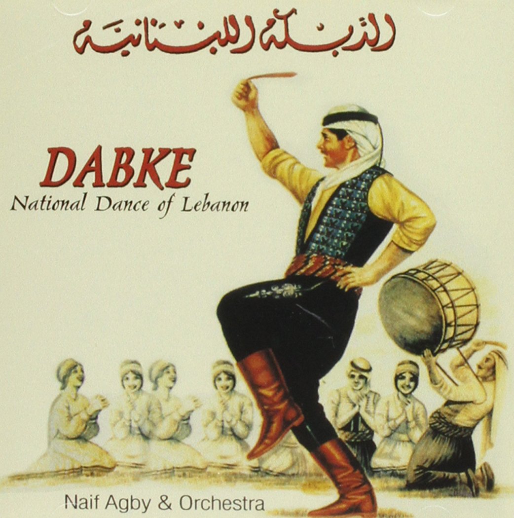 pics Dabke Songs dabke national of lebanon agby naif