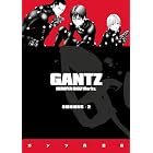 Gantz Omnibus Volume 2