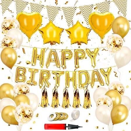 Amazon 誕生日 飾り 45個入り 誕生日飾り付け Happy Birthday パーティー 装飾 紙吹雪 風船 バルーン リボン デコレーション 華やか きらきら おしゃれ お祝い ゴールドセット By Maveek 風船 バルーン おもちゃ