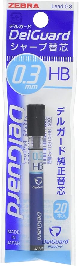 Amazon ゼブラ シャープペン芯 デルガード替芯 0 3 Hb 10個 B P Lds10 Hb シャープペン芯 文房具 オフィス用品