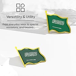 Saudi Arabia Flag Lapel Pin - Enamel Metal National