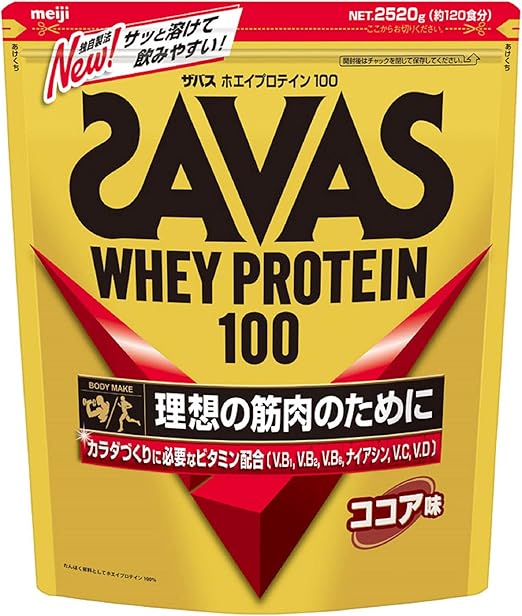 ザバス ホエイプロテイン 100 ココア味 1食21g