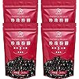 Soeos Boba Pearls, Black Tapioca Pearls 8.8 oz(Pack of 4), Black Sugar Flavor Boba Pearls for Bubble Tea, Smoothies & Desserts – Sweet, Chewy, and Ready to Cook