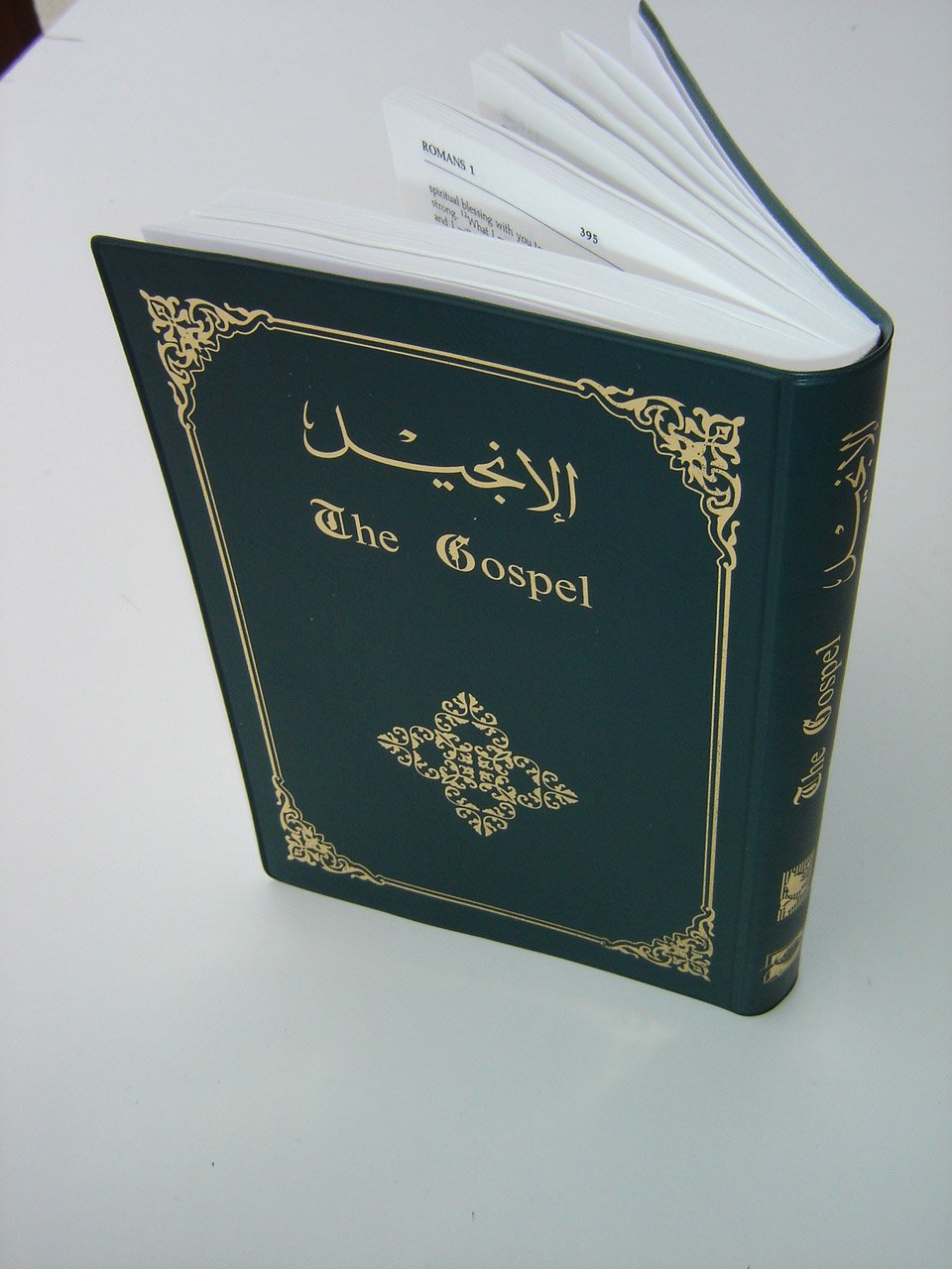 The Gospel Arabic English Green New Testament Gna 232 N A Common Arabic Translation From The Original Text Good News English Arabic Text 4th Edition 2nd Print Bible Society