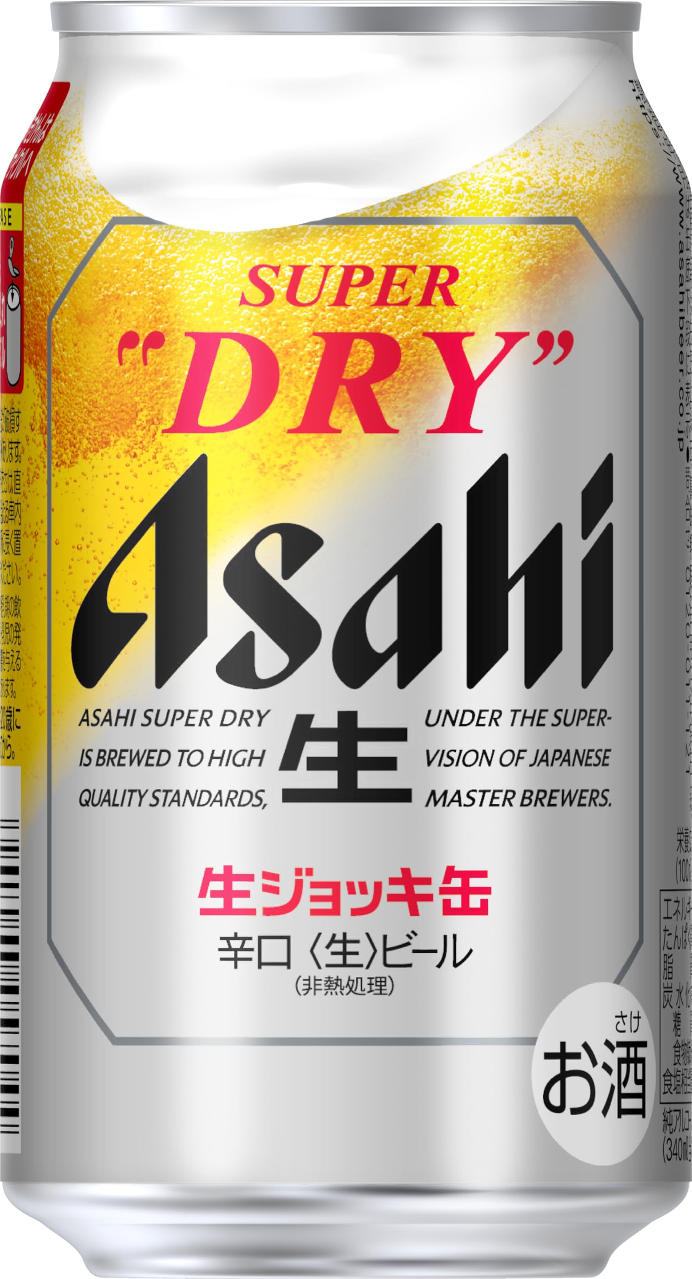 アサヒスーパードライ 生ジョッキ缶 340ml×24本