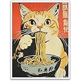 Funny Japanese Kitchen Art Orange Cat Eat Ramen Poster Print Wall Art Canvas Picture Modern Family Bedroom Decor Room Aesthetic Wall Art Posters 12x16inch Frameless