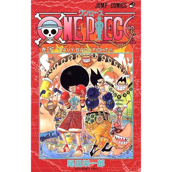 Amazon.com: One Piece Vol 32 (Japanese Edition): 9784088735719