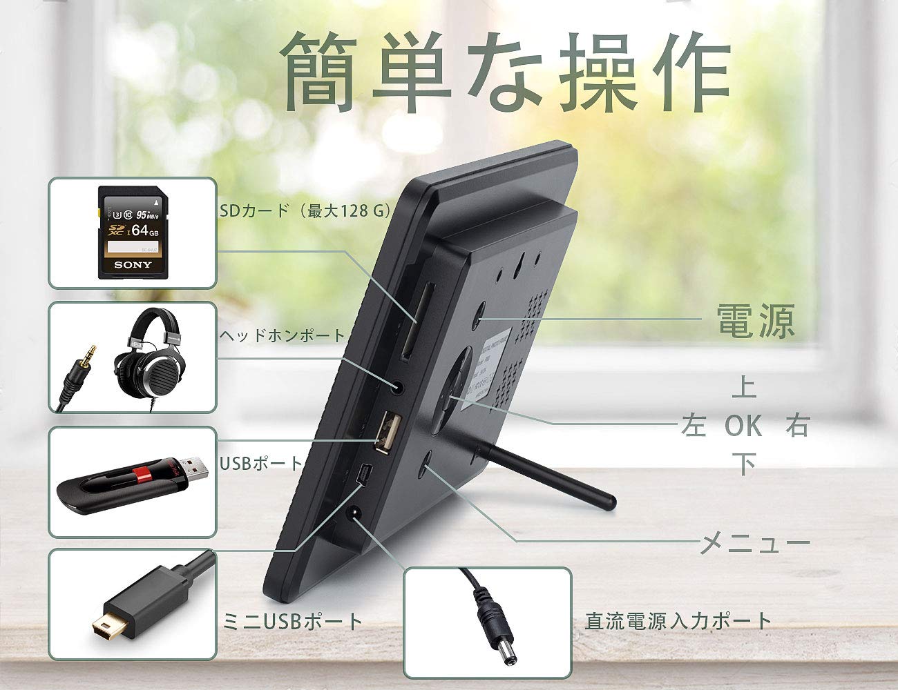 Mua デジタルフォトフレーム Besungo 8インチ 19 1080高解像度 Ips視野角 高画質 写真 ビデオ 音楽 写真 音楽再生 カレンダー アラーム 時計機能 定時電源オン オフ 128g Sdカード Usbメモリー対応 リモコン付け ブラック Tren Amazon Nhật Chinh Hang 21 Fado