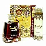 Lattafa Raghba Unisex EDP-Eau De Parfum 100ml