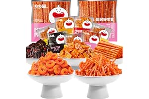 WSYLS-Spicy Strips Snack - Hot & Chewy Vegan Food, Authentic Chinese Style, Ready-to-Eat, 180g(18g*10)