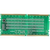 VBESTLIFE Desktop DDR4 Memory Tester, Forward Reverse Available, With LED for PC, PCB Material