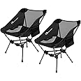 MOON LENCE 2 Pack Portable Camping Chairs Backpacking Chair - The 4th Generation Ultralight Folding Chair - Compact, Lightwei