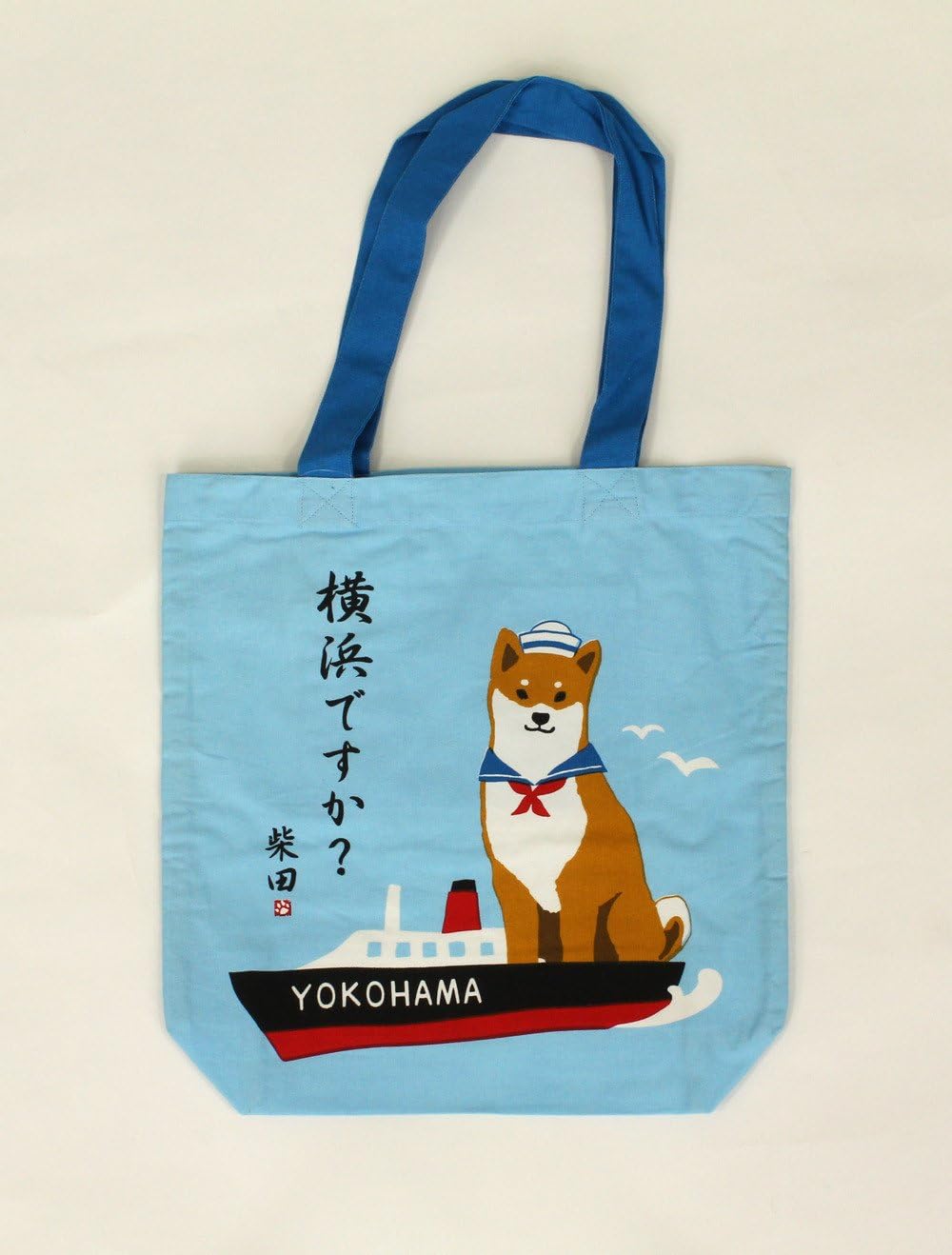 a4 tote bag