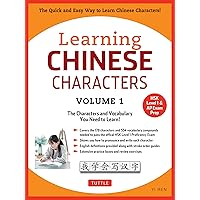 New Practical Chinese Reader, Vol. 1: Workbook (W/MP3), 2nd