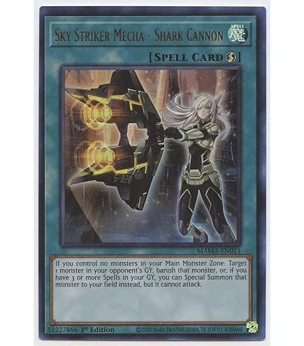 遊戯王OCG SKY STRIKER ACE - KAINA #JP055 Amazon.com: Yu-Gi-Oh! - Sky Striker Ace - Kaina - SAST-EN055