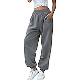 HeSaYep Women's High Waisted Sweatpants Workout Active Joggers Pants Baggy Lounge Bottoms