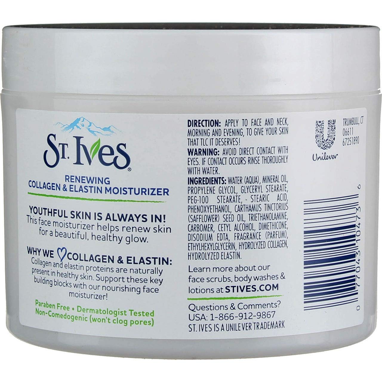 st ives collagen moisturizer