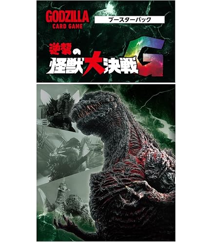 battle spirits godzilla booster box Amazon.com: BANDAI Battle Spirits Collaboration Booster Godzilla Kaiju King  Return (CB 28) (Box) Pack of 20 : Toys & Games