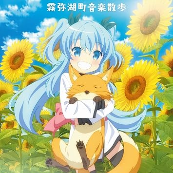 Animation Tv Anime Tentai No Method Original Soundtrack 2cd Amazon Com Music