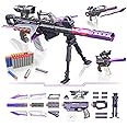 AURIDA Toy Sniper Rifle for Nerf Guns Automatic Machine Gun, 100+ Styles Toy Foam Blasters & Guns, Toy Gun for Kids Ages 8-12, Gift for Birthday, Christmas
