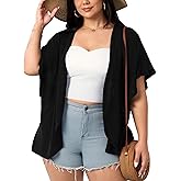 SCOMCHIC Women Plus Size Lightweight Cardigan Summer Kimono Ruffle Short Sleeve Open Front Casual Tops Beach Cover Up