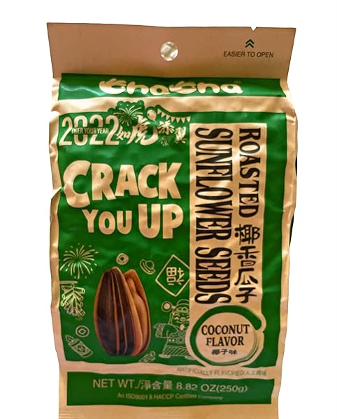 CHA CHA ROASTED SUNFLOWER SEEDS, 250 G (COCONUT FLAVOR)