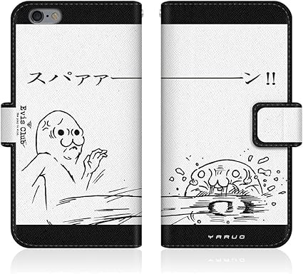 Amazon Co Jp Evis Club 手帳型 スマホケース 薄型 Apple Ipod Touch 第6世代 Ipod Touch6 用 やる夫 スマホケース B パロディー 2ちゃんねる アスキーアート 2344 家電 カメラ