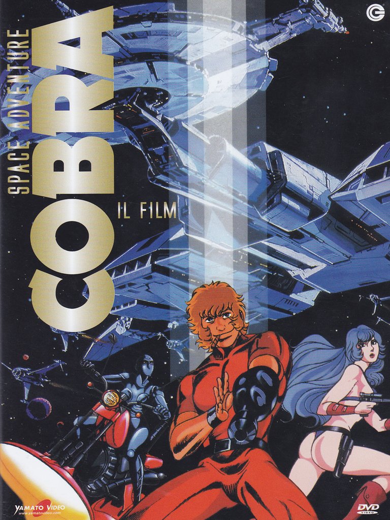 Amazon Com Space Adventure Cobra Il Film Yoshio Takeuchi Amazon Com Space Adventure Cobra Il Film Yoshio Takeuchi