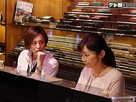 Amazon Co Jp リーガルv 元弁護士 小鳥遊翔子 を観る Prime Video