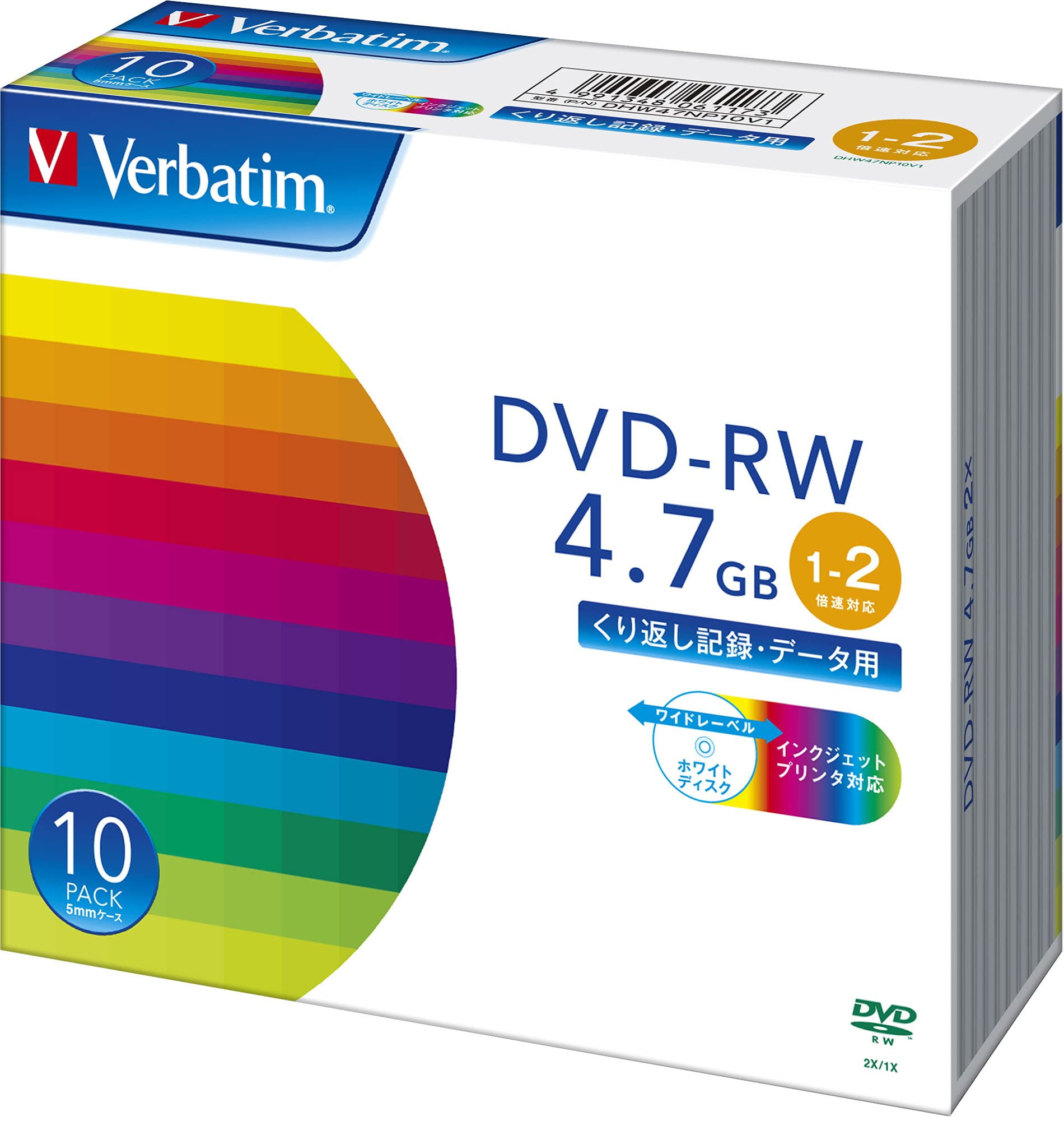 Verbatim データ用 DVD-RW くり返し記録 4.7GB 10枚 ホワイトプリンタブルの商品画像