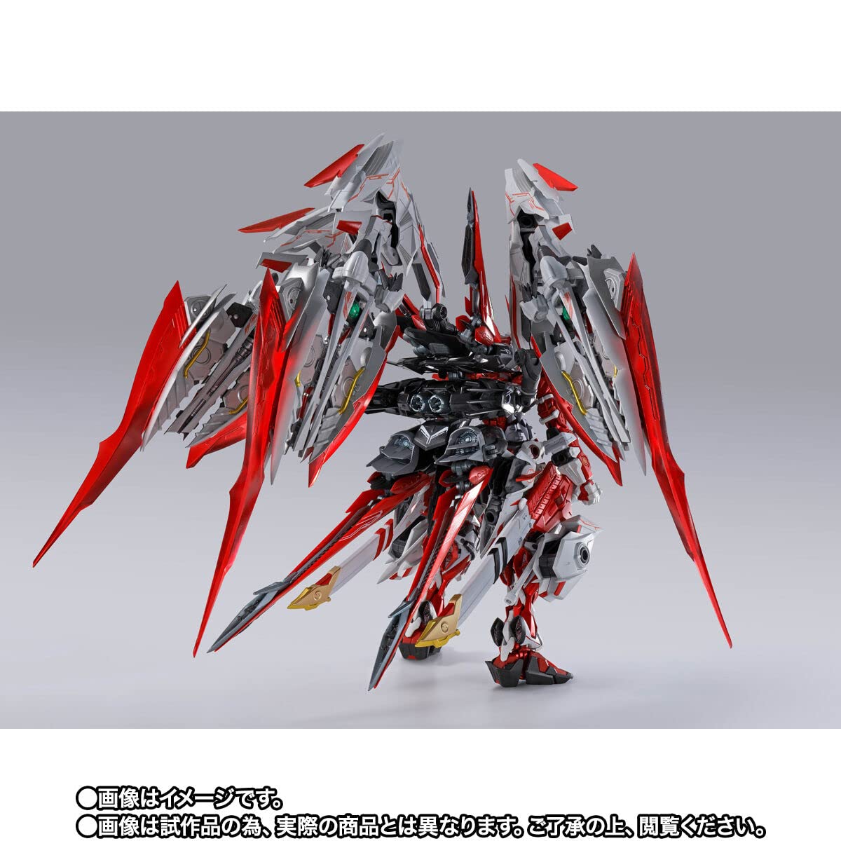 Mua METAL BUILD ガンダムアストレイ レッドドラゴニクス