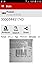 QR & Barcode Reader