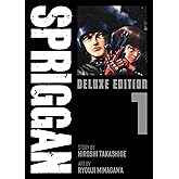 SPRIGGAN: Deluxe Edition 1