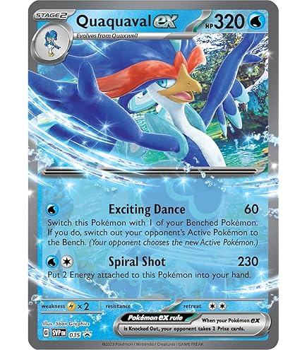 ぱしゃこれ ヴィクトル ③ ぱしゃこれ ヴィクトル ③ ぱしゃこれ | ムービック（movic）