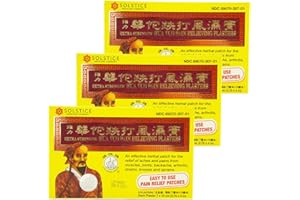 CHU KIANG BRAND Extra Strength Hua Tuo Medicated Patch (5 Patches Per Box) (3 Boxes) (Solstice)