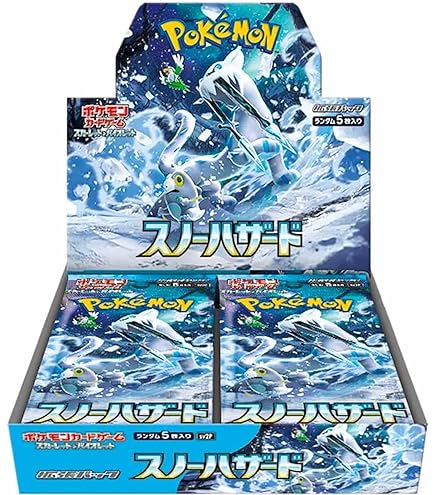新品 未使用 完売品 エフロレッセンス EFFLORESCENCE カートバッグ Amazon.com: Pokemon Card Game Scarlet & Violet Expansion Pack