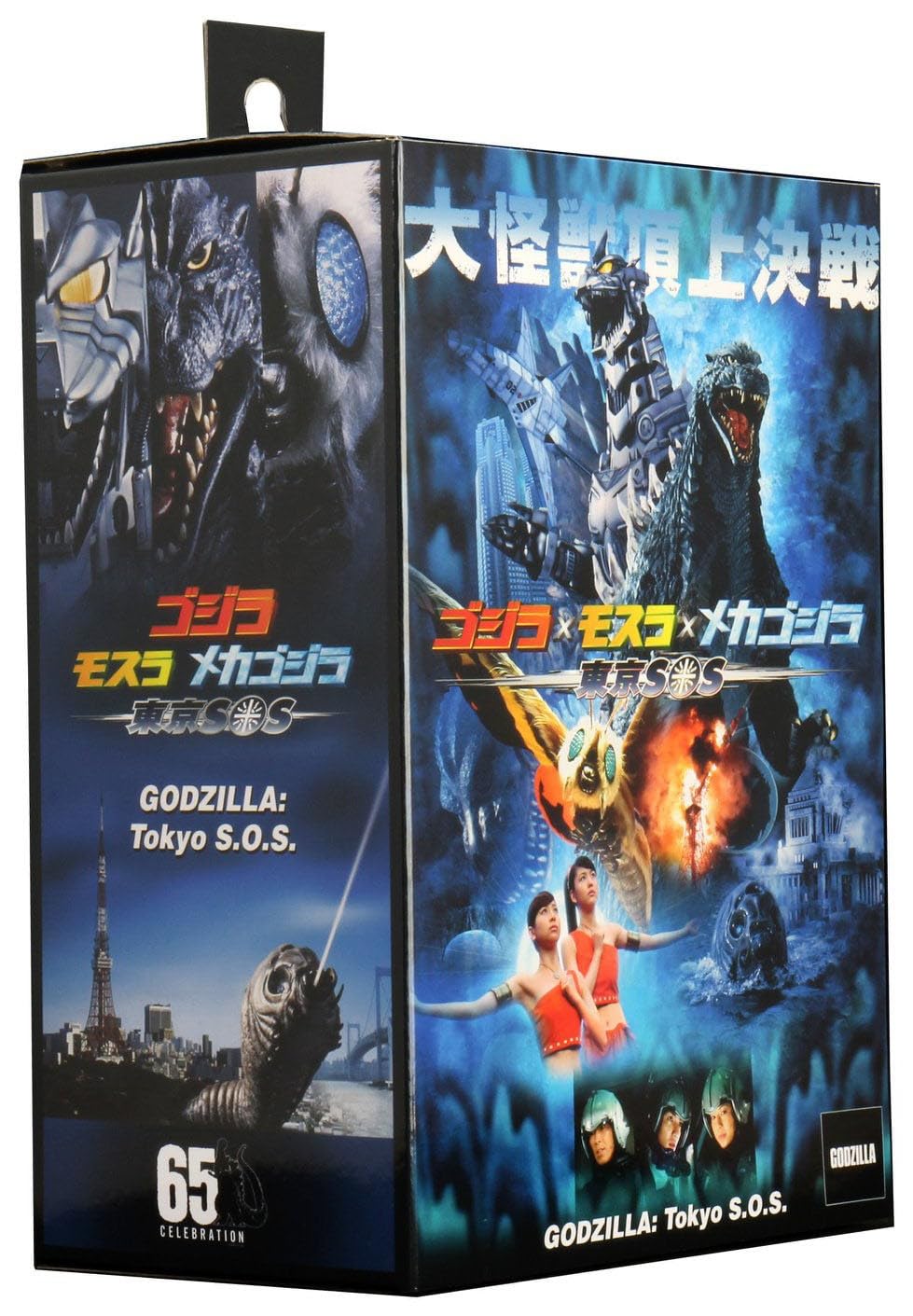 NECA 634482428993 NECA42899 Action Figure