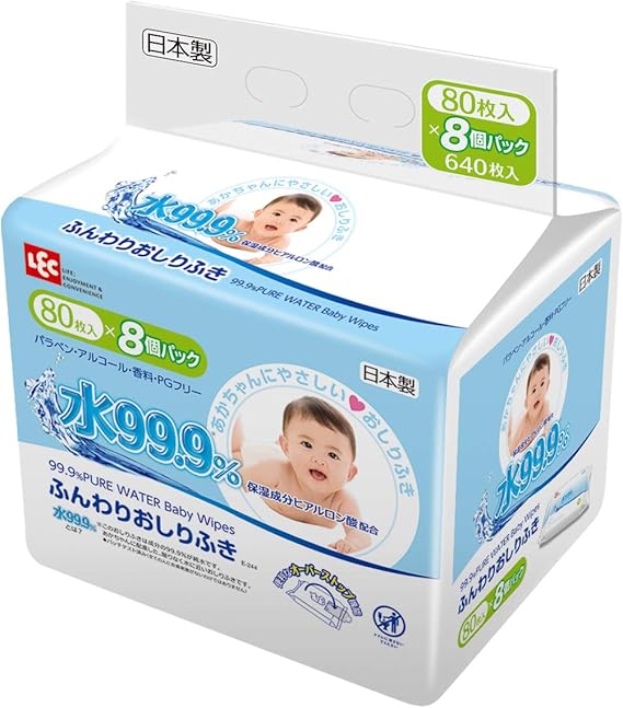水99 9 ふんわりおしりふき 640枚 80枚 8 純水ベビーケア おしりふき Amazon