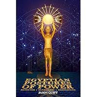 Gates Of The Anunnaki: Sacred Geometry Keys To The Gods: Quitt