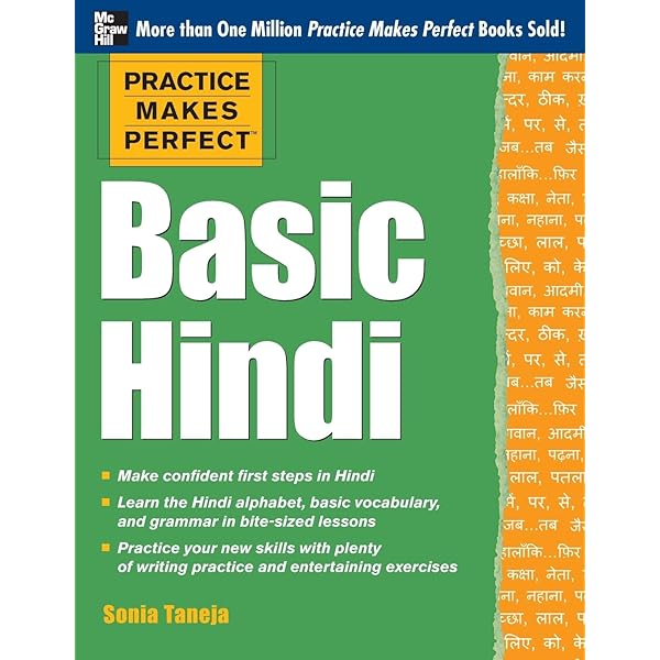 Learning Hindi: Speak, Read and Write Hindi with Manga Comics! A