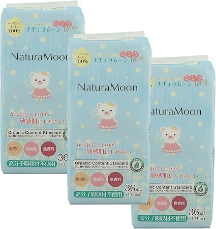 Amazon ナチュラムーン Naturamoon おりもの専用シート ロング 36個入 3パックセット 高分子吸収剤不使用 ノンポリマー 使い捨て布ナプキン ナチュラムーン Naturamoon パンティーライナー