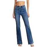Sidefeel Women's Flare Jeans High Waisted Wide Leg Stretchy Bell Bottom Front Pockets Denim Pants