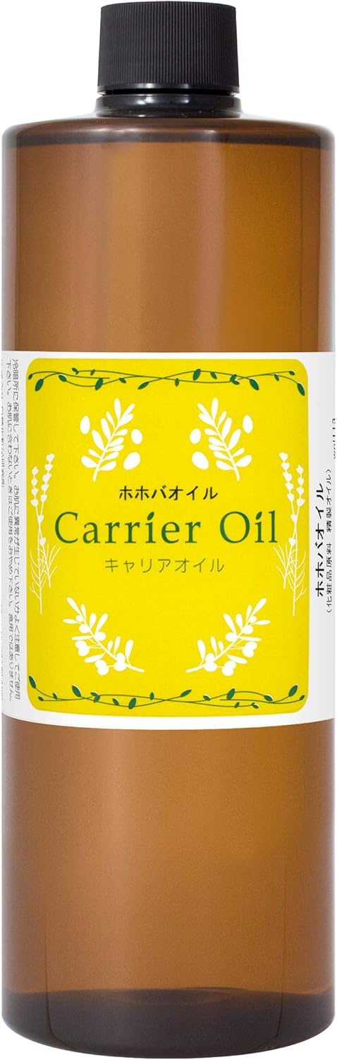 Amazon 製 ホホバオイル キャリアオイル 化粧品材料 500ml 遮光プラボトル入り 自然化粧品研究所 ビューティー 通販 Amazon 製 ホホバオイル キャリアオイル 化粧品材料 500ml 遮光プラボトル入り 自然化粧品研究所 ビューティー 通販