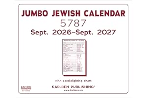 Jumbo Jewish Calendar 5787: 2026-2027